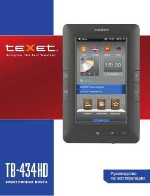 Инструкция Texet TB-434HD  ― Manual-Shop.ru