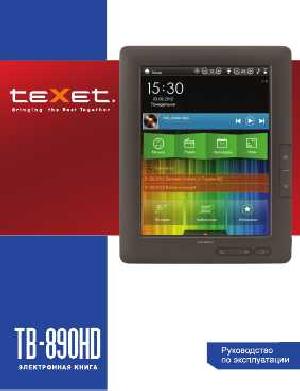 User manual Texet TB-890HD  ― Manual-Shop.ru