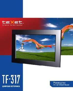 User manual Texet TF-317  ― Manual-Shop.ru