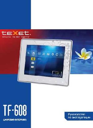 Инструкция Texet TF-608  ― Manual-Shop.ru