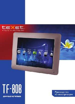 Инструкция Texet TF-808  ― Manual-Shop.ru