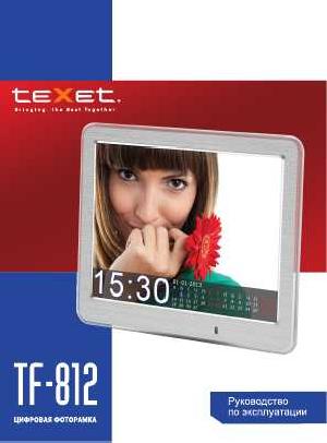 Инструкция Texet TF-812  ― Manual-Shop.ru