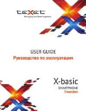 Инструкция Texet TM-4072  ― Manual-Shop.ru