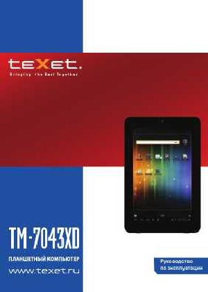 User manual Texet TM-7043XD  ― Manual-Shop.ru