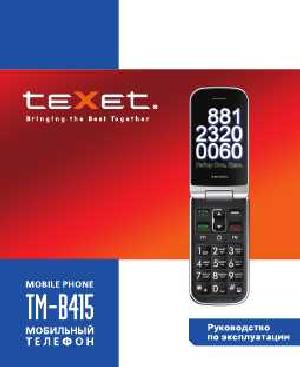 Инструкция Texet TM-B415  ― Manual-Shop.ru