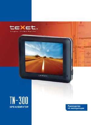 Инструкция Texet TN-300  ― Manual-Shop.ru