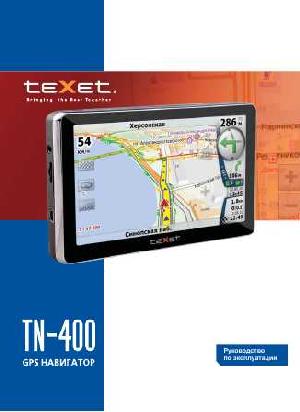 Инструкция Texet TN-400  ― Manual-Shop.ru