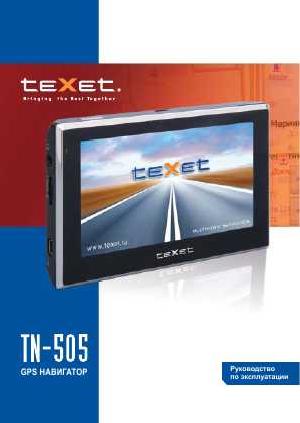 Инструкция Texet TN-505  ― Manual-Shop.ru
