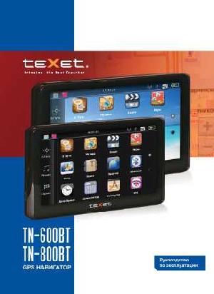 Инструкция Texet TN-600BT  ― Manual-Shop.ru