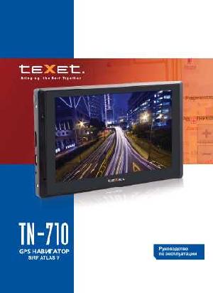 Инструкция Texet TN-710  ― Manual-Shop.ru