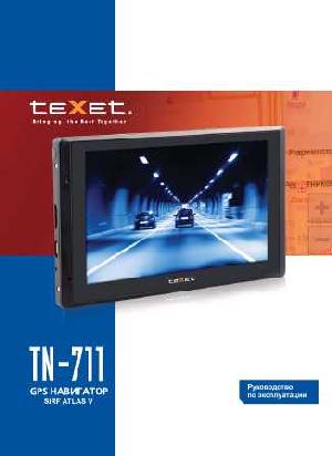 Инструкция Texet TN-711  ― Manual-Shop.ru