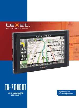 Инструкция Texet TN-711HDBT  ― Manual-Shop.ru