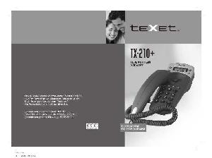 Инструкция Texet TX-210+  ― Manual-Shop.ru