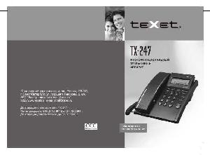 Инструкция Texet TX-247  ― Manual-Shop.ru