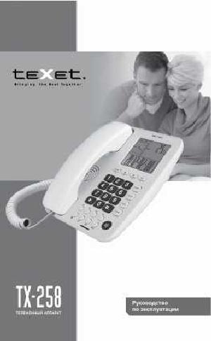 Инструкция Texet TX-258  ― Manual-Shop.ru