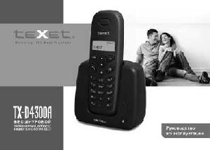 User manual Texet TX-D4300A  ― Manual-Shop.ru
