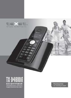 User manual Texet TX-D4800A  ― Manual-Shop.ru