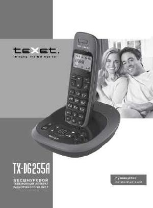 Инструкция Texet TX-D6255A  ― Manual-Shop.ru