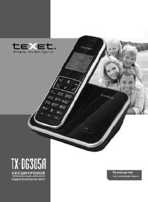 User manual Texet TX-D6305A  ― Manual-Shop.ru