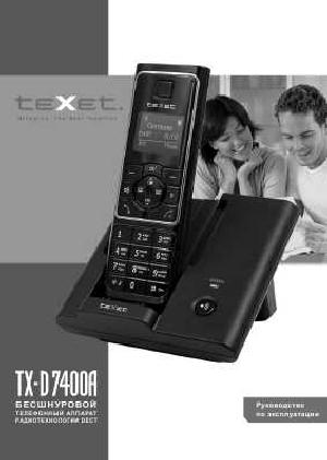 Инструкция Texet TX-D7400A  ― Manual-Shop.ru