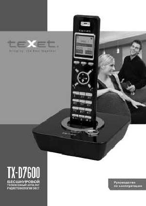 Инструкция Texet TX-D7600  ― Manual-Shop.ru