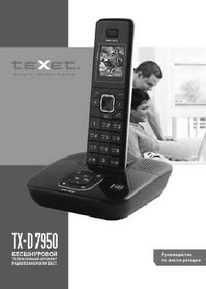 Инструкция Texet TX-D7950  ― Manual-Shop.ru