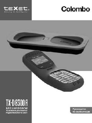 User manual Texet TX-D8300A  ― Manual-Shop.ru
