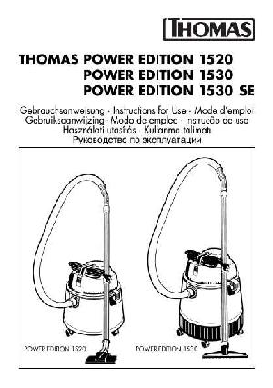 Инструкция Thomas POWER EDITION 1530 SE  ― Manual-Shop.ru