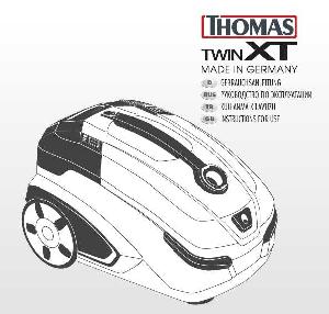 User manual Thomas TWIN XT  ― Manual-Shop.ru