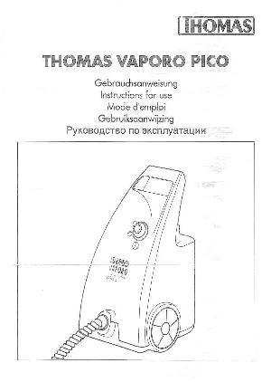 Инструкция Thomas VAPORO PICO  ― Manual-Shop.ru