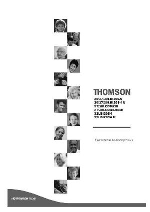 Инструкция Thomson 20LB120S4  ― Manual-Shop.ru