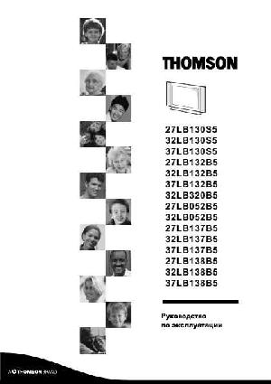 Инструкция Thomson 27LB132B5  ― Manual-Shop.ru