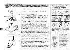 User manual Thomson 29DF55N 