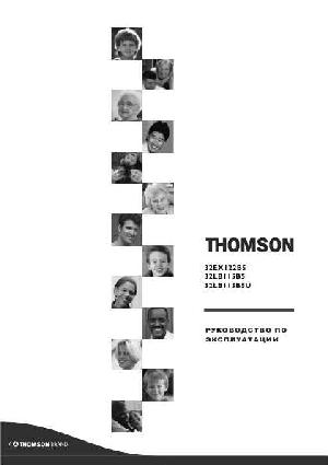 Инструкция Thomson 32EX122B5  ― Manual-Shop.ru