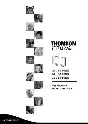 Инструкция Thomson 32LB130S5  ― Manual-Shop.ru