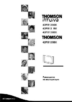 Инструкция Thomson 42PB125B5  ― Manual-Shop.ru