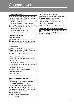 User manual Thomson DPL-909VD 