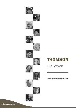 Инструкция Thomson DPL-923VD  ― Manual-Shop.ru