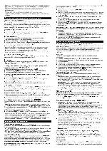 User manual Thomson DTH-265E 