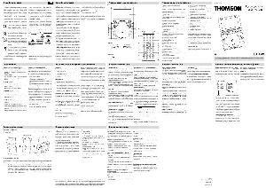 User manual Thomson DTH-619  ― Manual-Shop.ru