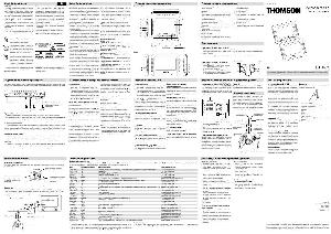 Инструкция Thomson DTH-632  ― Manual-Shop.ru