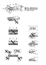 User manual Thomson DTH-8540E 