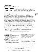 User manual Thomson DTH-8654E 