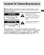 User manual Thomson PDP-2356K 