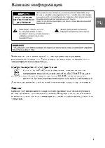 User manual Thomson PDP-2811 