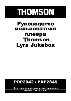 Инструкция Thomson PDP-2842  ― Manual-Shop.ru