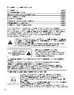 User manual Thomson PDP-7512KFM 