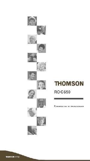 User manual Thomson ROC-650  ― Manual-Shop.ru