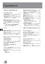 User manual Thomson TM-9158 