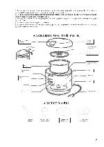 User manual Tiger JNL-N550 